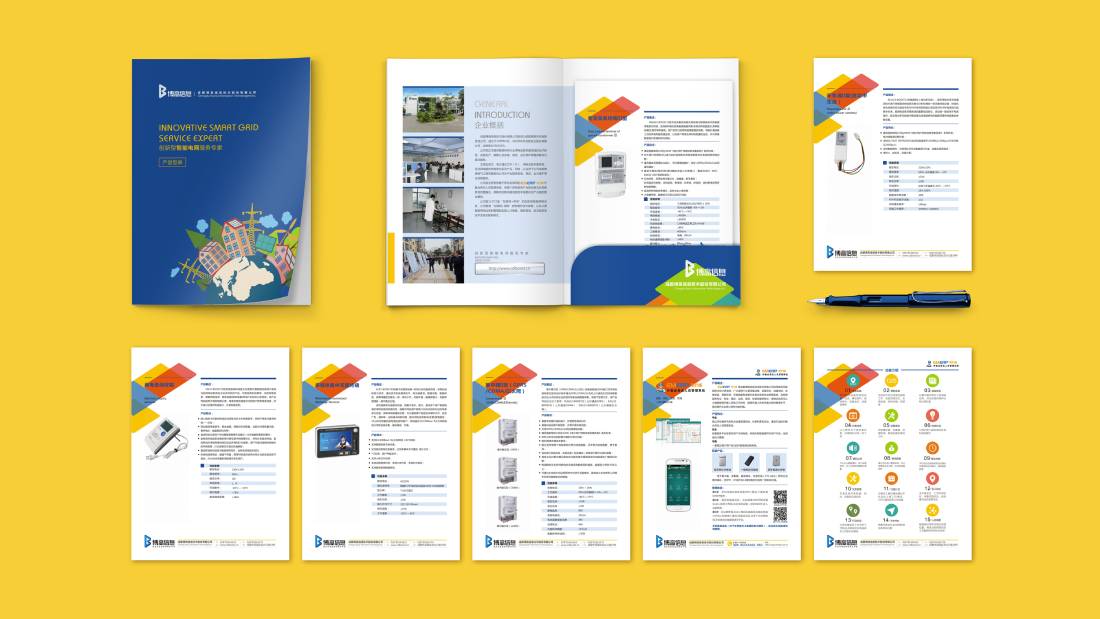 宿州画册设计谈品牌建设